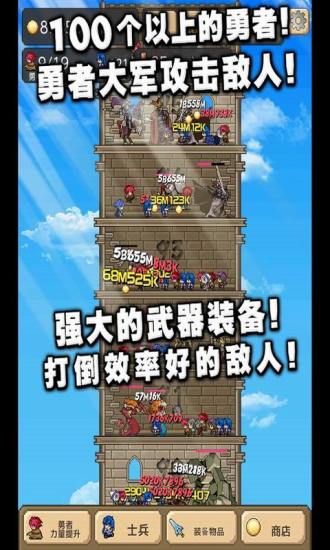 警惕！九寨沟居民点击虚假投资广告被骗23万，警方紧急止付追回部分资金