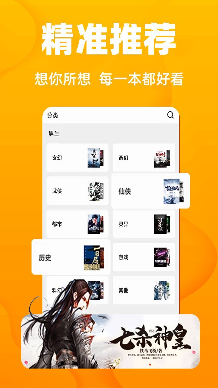 网培机构围猎中老年人：低价引流卖高价课、“名师”无资质，舆论呼吁加强监管