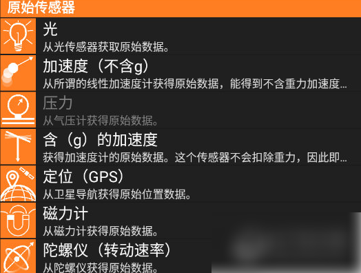 最高法发布涉校园暴力案例