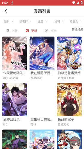 惠英红 平静如水的演技太顶了