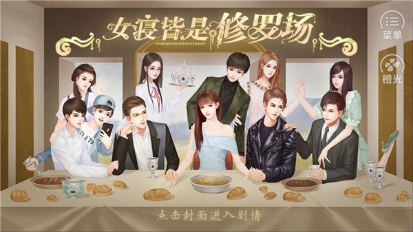 英伟达公布“个人AI超级计算机”计划 以图扩大人工智能领域的统治地位