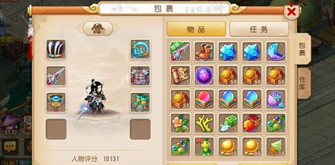 时代少年团solo舞台出图