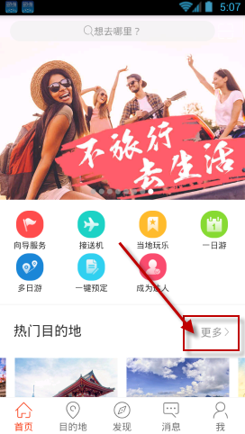 英伟达最强对手来了，芯片格局或被改写