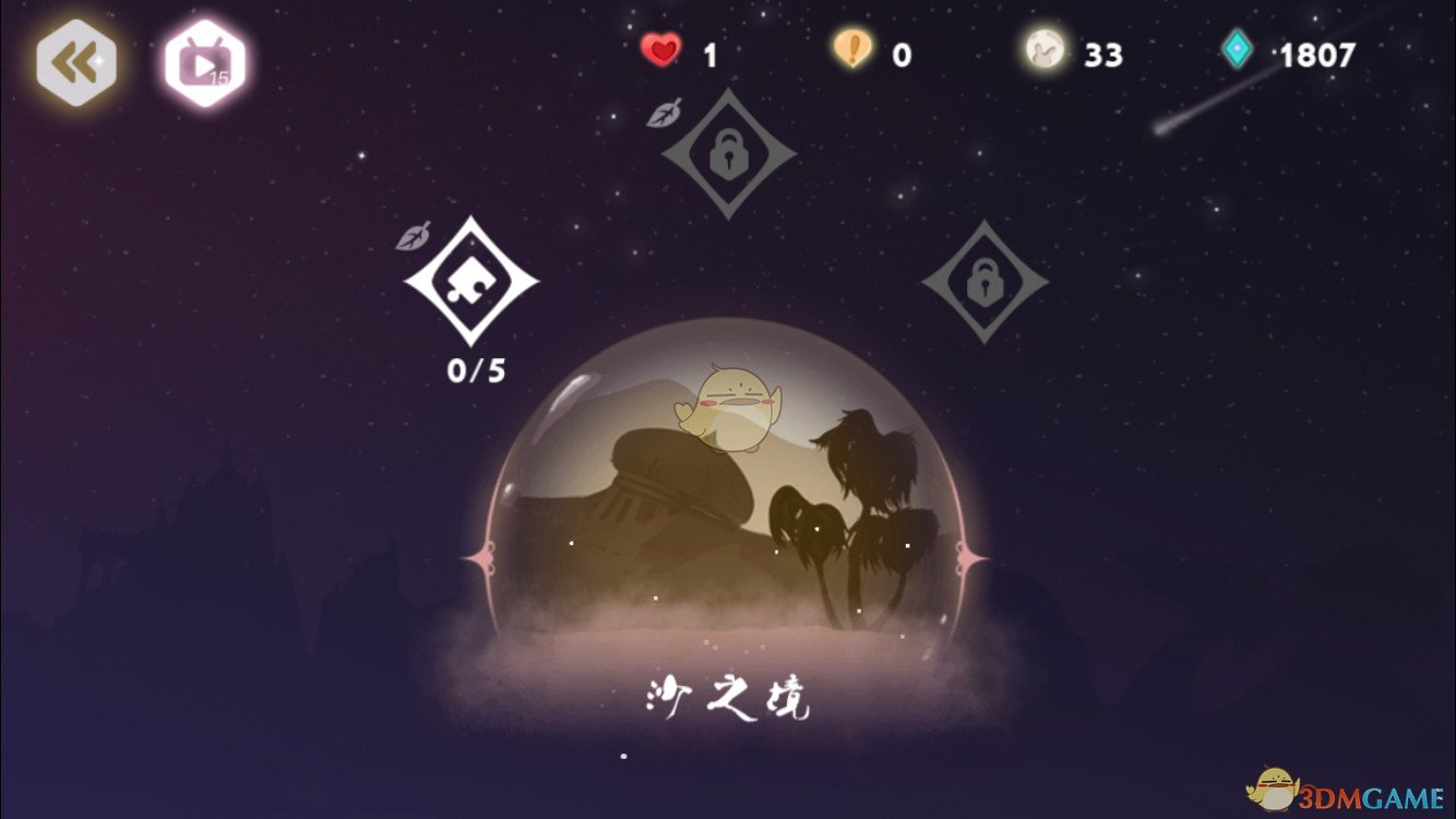 印度军方称在夜间击退巴方多次袭击