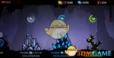 晕车和胃肠道功能有啥联系