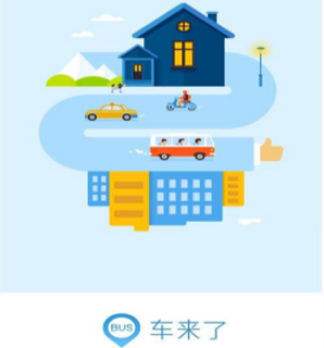 开推3全员古装路透