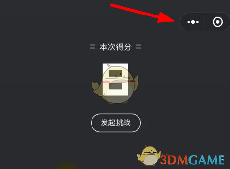 4 月 10 日 12 时 1 分起，中方对美加税 84% ，坚决反制奉陪到底，将对美国产生哪些影响？