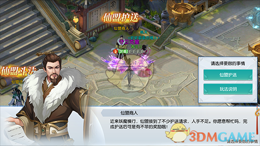 24-25赛季NBA常规赛掘金 140:127 雷霆，如何评价这场比赛？