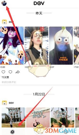 紧抓快干！阿拉善左旗通勤机场升级为支线机场项目建设正酣