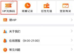 【算力革命・破界而来】华工正源下一代 CPO光引擎 ——4月2日全球首发倒计时