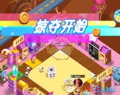 百度副总裁回应女儿“开盒”事件：深感愧疚，郑重道歉