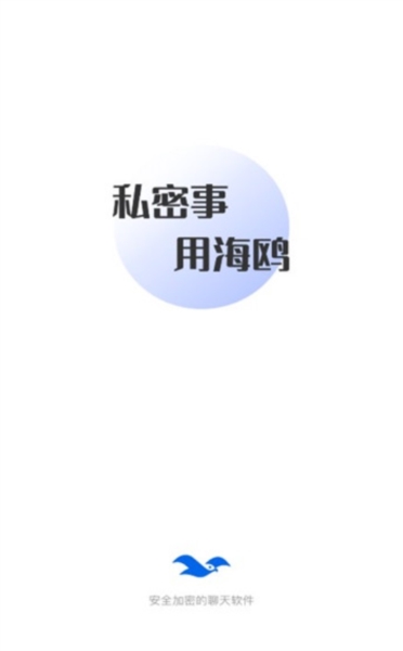 为什么健身房里总有股屁味