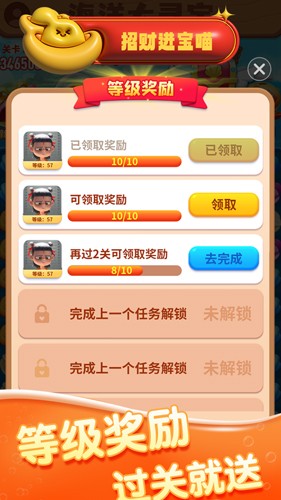 PCS（Pcs.是什么意思）