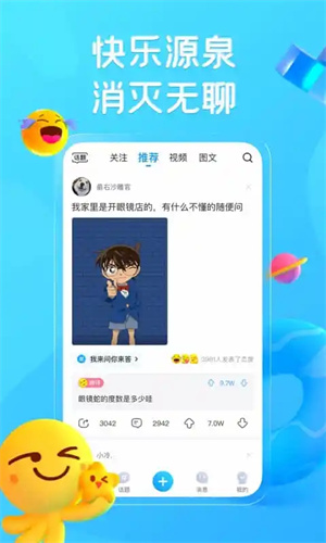 关晓彤华表奖红毯状态