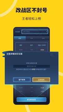 一位79年中年妇女唠叨存款：尽量不要超过50万哦！