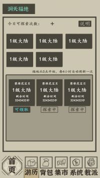 二手车卖 16 万换电池却要 22 万，新能源和燃油车哪个更保值？高额换电费用下，选择换车还是换电池？