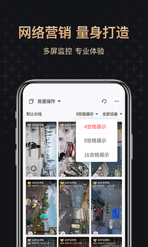 月薪1.5万但每天工作12小时和月薪8000朝九晚五，你会怎么选?