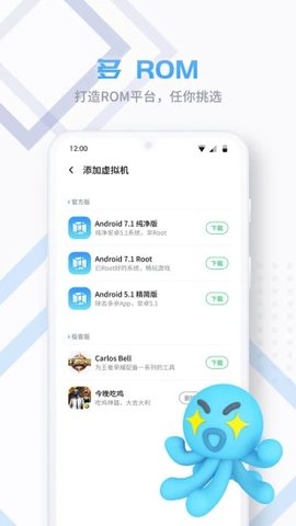 演员宋佳在人民日报发文
