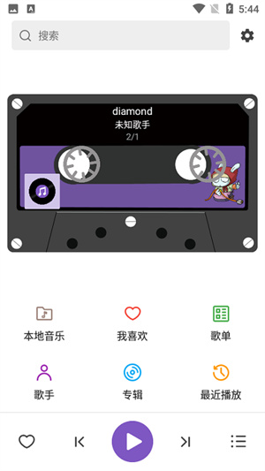 丁俊晖世锦赛首战
