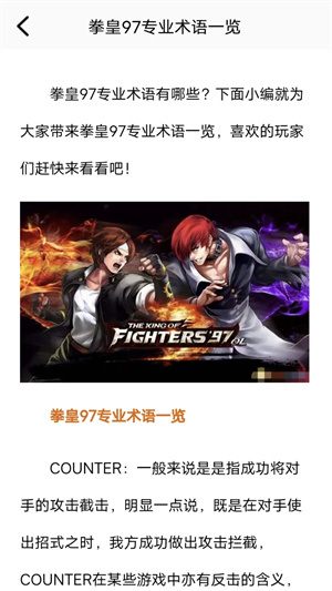 已定！宁明明确了！全体中小学(幼儿园)家长提前恭喜了！4月24日开始！！