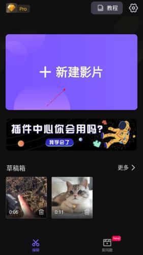 A股游戏年报拆解：出海仍是黄金之路