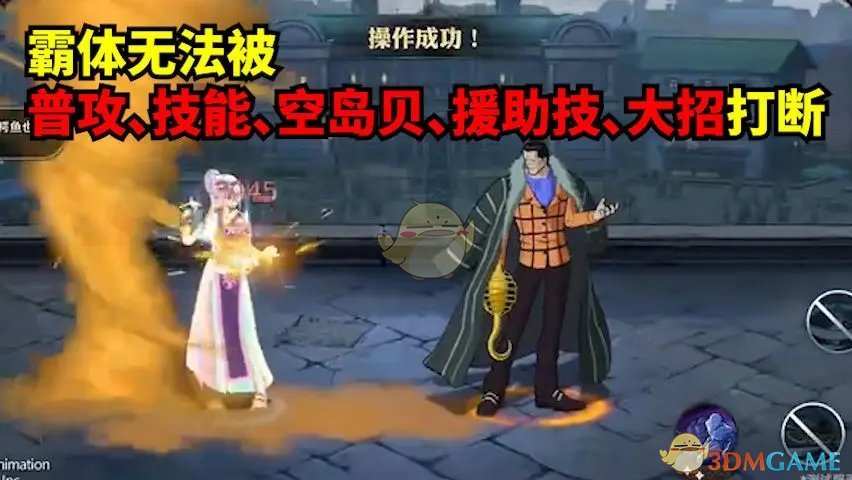 易烊千玺黄觉时隔7年再合作